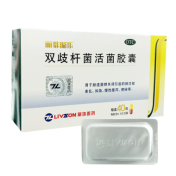 双歧杆菌活菌胶囊(丽珠)