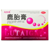 鹿胎膏(龙仕康)