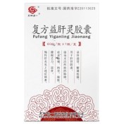 复方益肝灵胶囊(天地恒一)