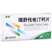 瑞舒伐他汀钙片(京诺)