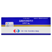 盐酸多奈哌齐片(安理申)