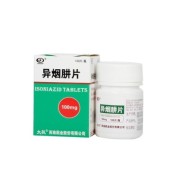 异烟肼片(西南)