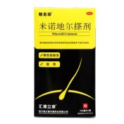 米诺地尔搽剂(斯必申)