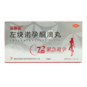 左炔诺孕酮滴丸(新斯诺)