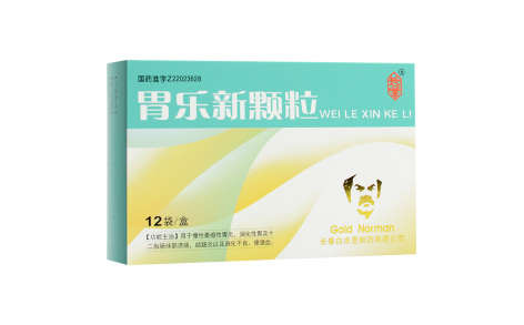 胃乐新颗粒(长星)主图