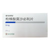枸橼酸莫沙必利片(亚宝舒安)