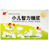 小儿智力糖浆(上龙)