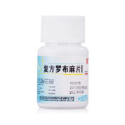 复方罗布麻片Ⅰ(亚宝)