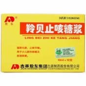 羚贝止咳糖浆(敖东)