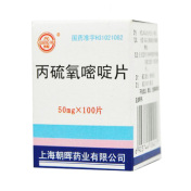 丙硫氧嘧啶片(光辉)