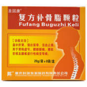 复方补骨脂颗粒(科瑞)