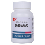 酚氨咖敏片(信谊)