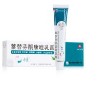 萘替芬酮康唑乳膏(必亮)