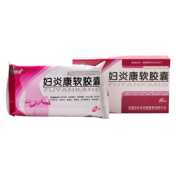 妇炎康软胶囊(佳泰药业)