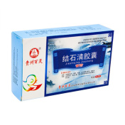 结石清胶囊(百灵鸟)