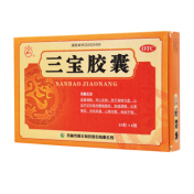 三宝胶囊(龙潭山)