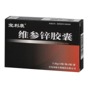 维参锌胶囊(宜利康)