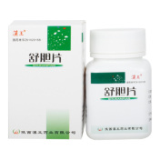 舒胆片(汉王)