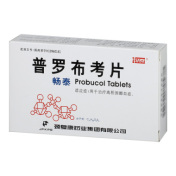 普罗布考片(畅泰)