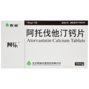 阿托伐他汀钙片(阿乐)