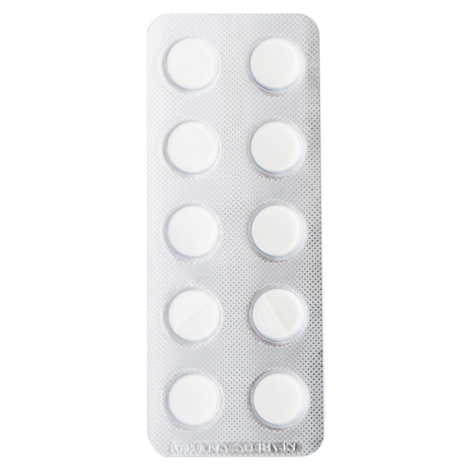 盐酸胺碘酮片(可达龙)包装侧面图5