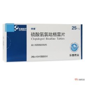 硫酸氢氯吡格雷片(帅泰)