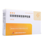 硫酸氨基葡萄糖钾胶囊(留普安)