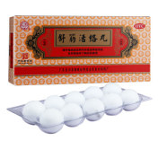 舒筋活络丸(宏興)