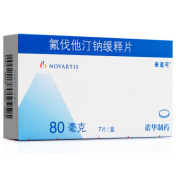 氟伐他汀钠缓释片(来适可)