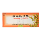 天王补心丸(同仁堂)