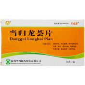 当归龙荟片(月福康)