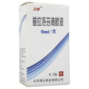 普拉洛芬滴眼液(卫晶)