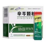 辛芩颗粒(戎州)