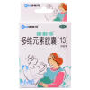 多维元素胶囊(13)(康耐得)