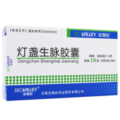 灯盏生脉胶囊(生物谷)