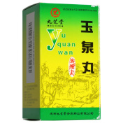 玉泉丸(九芝堂)