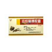 溶栓脑通胶囊(通用善美)