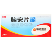 脑安片(三精)