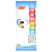 羧甲淀粉钠溶液(帮宝宝)