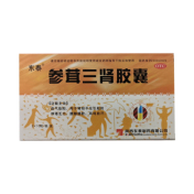 参茸三肾胶囊(东泰)