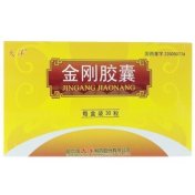 金刚胶囊(大洋)