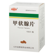 甲状腺片(梨城)
