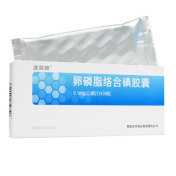 卵磷脂络合碘胶囊(适丽顺)