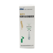 鲑降钙素鼻喷雾剂(金尔力)