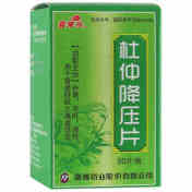 杜仲降压片(喜来乐)