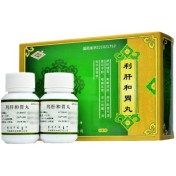 利肝和胃丸(阜药)