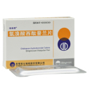 氢溴酸西酞普兰片