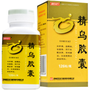 精乌胶囊(盛世龙方)