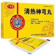 清热神芎丸(广育堂)