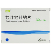 七叶皂苷钠片(欧开)